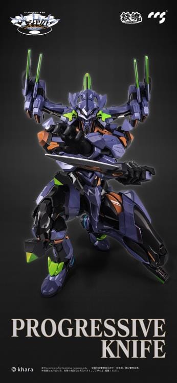 Neon Genesis Evangelion ANIMA MORTAL MIND EVA-01 Final Model Action Figure