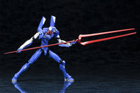 Neon Genesis Evangelion EVA-00 Prototype (TV Ver.) Model Kit