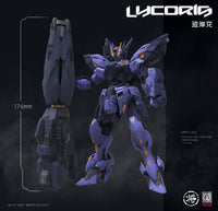 Lycoris 1/100 Scale Model Kit