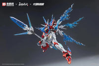Naraka Bladepoint Yueshan (Yinglong) Armor (Deluxe Ver.) 1/15 Scale Model Kit