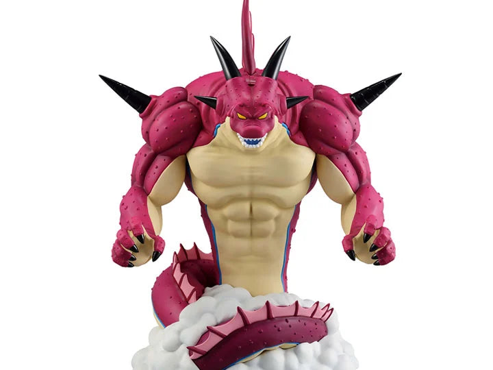 Dragon Ball Daima Masterlise Ichibansho Porunga Figure
