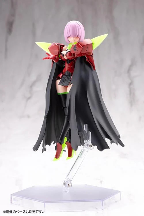 Megami Device Bullet Knights Executioner Hell Blaze Model Kit