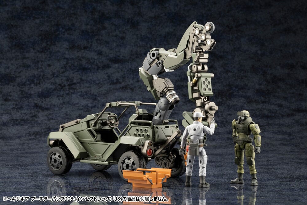 Hexa Gear Booster Pack 008 Insect Leg 1/24 Scale Model Kit