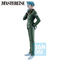 Mobile Suit Gundam GQuuuuuuX Masterlise Ichibansho Challia Bull Figure