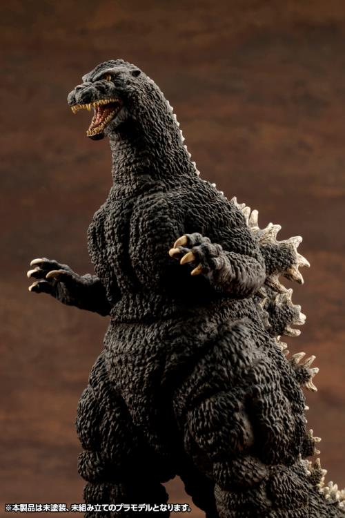 Godzilla vs. Biollante Kyokuju Zoukei Absolute Structure Godzilla Model Kit