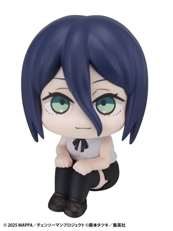 Chainsaw Man - The Movie Reze Arc Look Up Series Reze