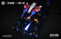 Qianqiu Shang - GSS 01 - Genesis of Starry Sea Alkaid Pink II - Alkaid Pro Version