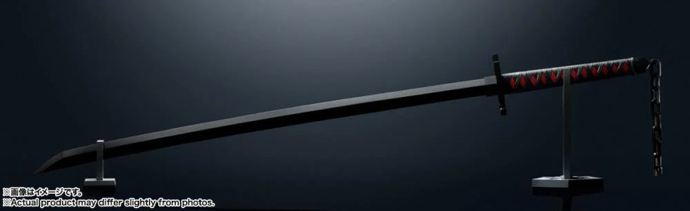 Bleach Proplica Tensa Zangetsu Sword
