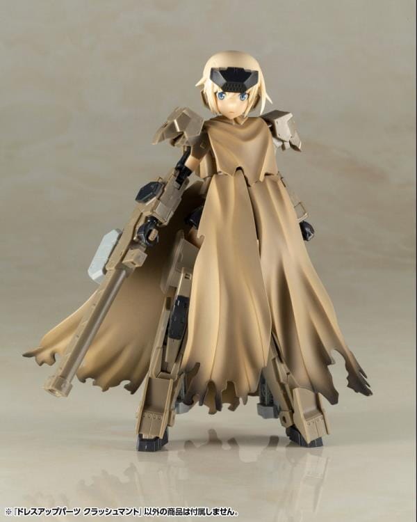 M.S.G. Modeling Support Goods Dress Up Parts Crash Cloak (Reissue)