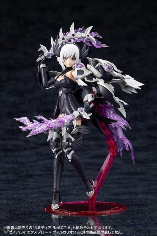 Arcanadea XenoAlma Explode Volcalion Model Kit