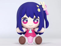 Oshi no Ko Huggy Good Smile Ai Hoshino