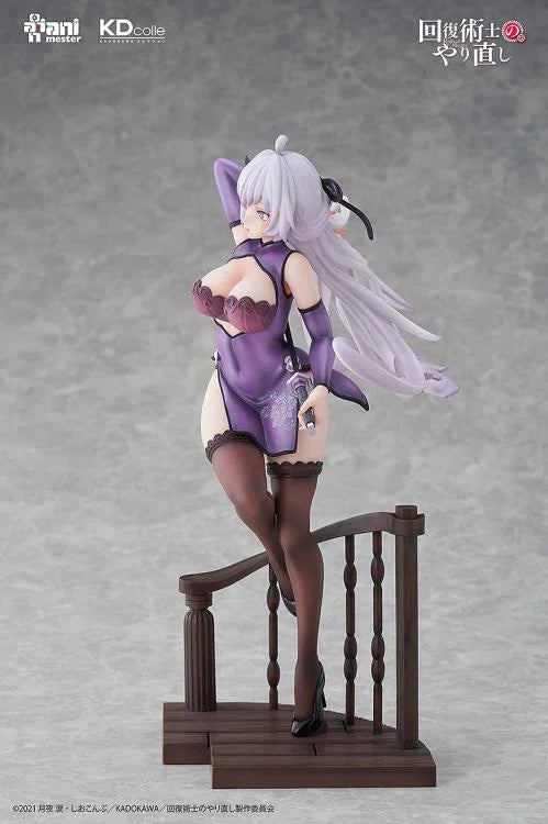 Redo of Healer KD Colle Kureha (Chinese Dress Ver.) 1/7 Scale Figure
