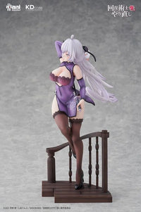 Redo of Healer KD Colle Kureha (Chinese Dress Ver.) 1/7 Scale Figure