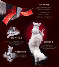 Mystic Land Liya (Spring Festival Ver.) 1/12 Scale Action Figure