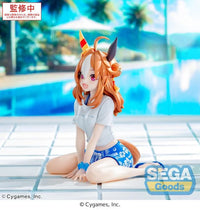 Uma Musume Pretty Derby Yumemirize Copano Rickey (Gaze on Me!) Figure
