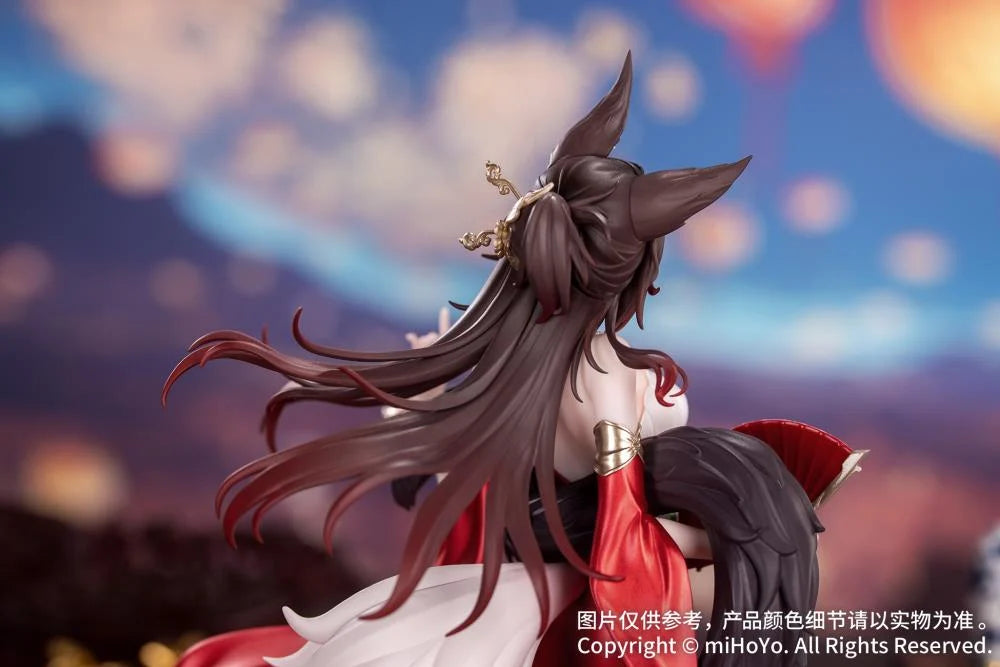 Honkai Star Rail Gift+ Fugue (Star Luck Amass Fortunes Ver.) 1/8 Scale Figure