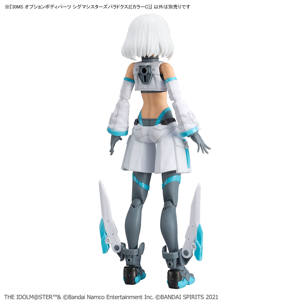 The Idolmaster Shiny Colors 30 Minutes Sisters #21 Option Body Parts Sigma Sisters Paradox 2 (Color C)