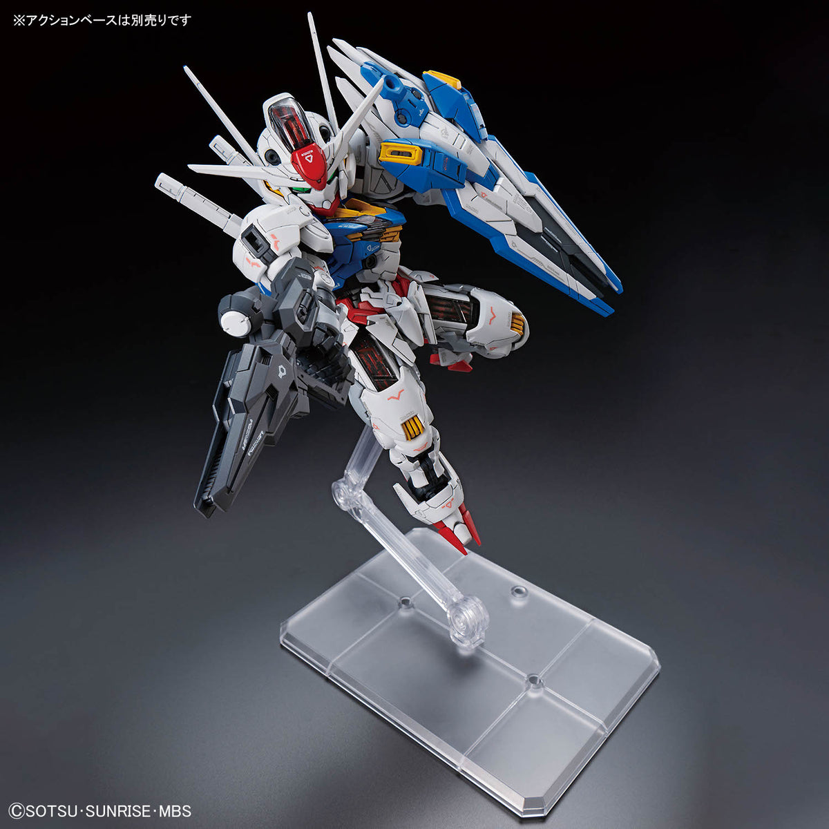 Mobile Suit Gundam The Witch From Mercury MGSD Gundam Aerial Model Kit