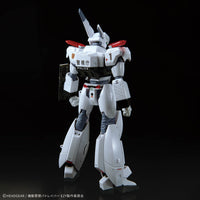 Patlabor EZY RG AV-98Plus (INGRAM PLUS) 1/48 Scale Model Kit