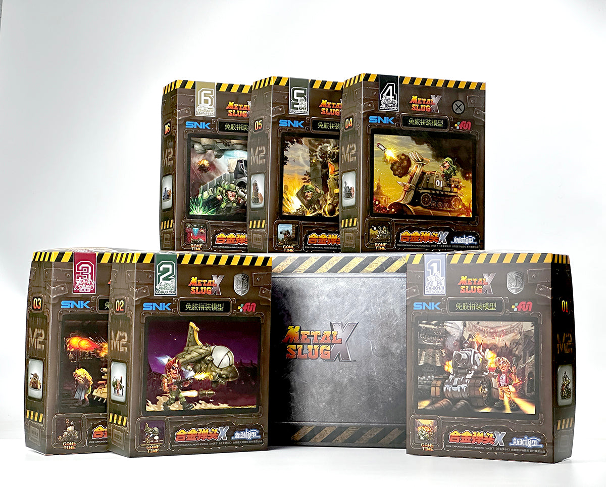 XINSHIHOBBIES - Metal Slug Vehicles Set 1 (Metal Slug X)