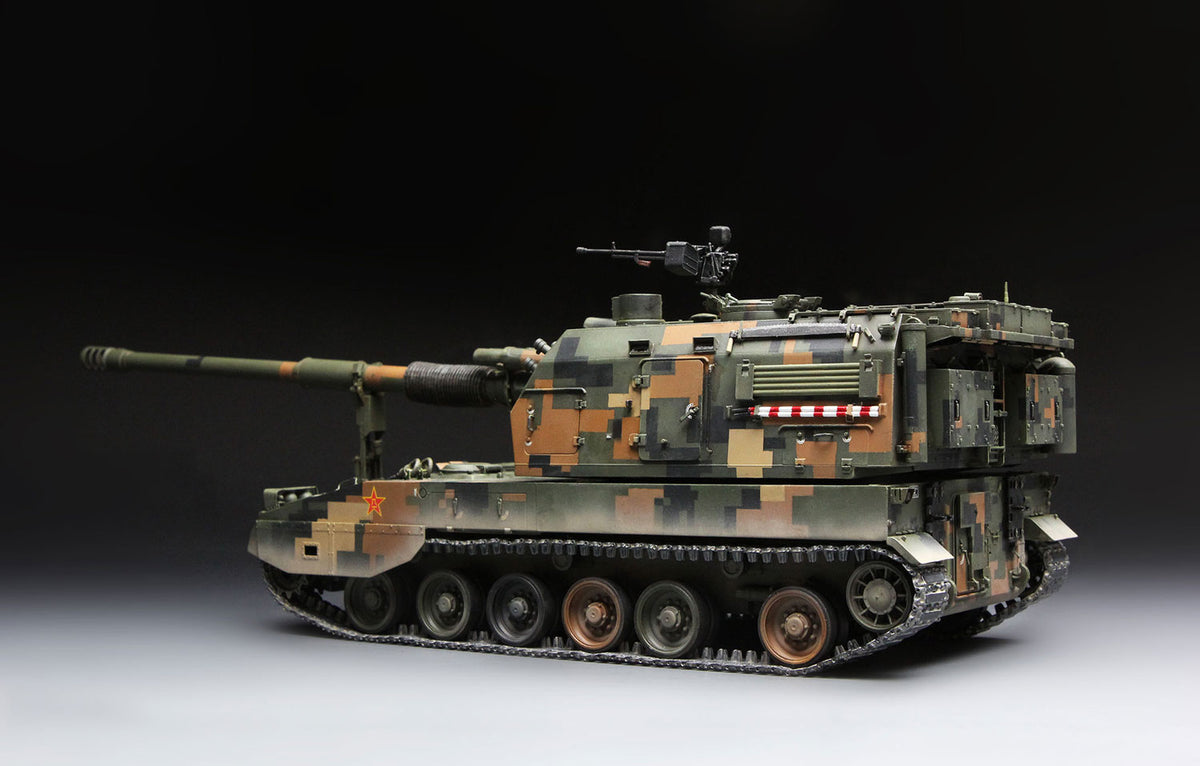 Meng 1/35 CHINESE PLZ05 155mm SELF-PROPELLED HOWITZER