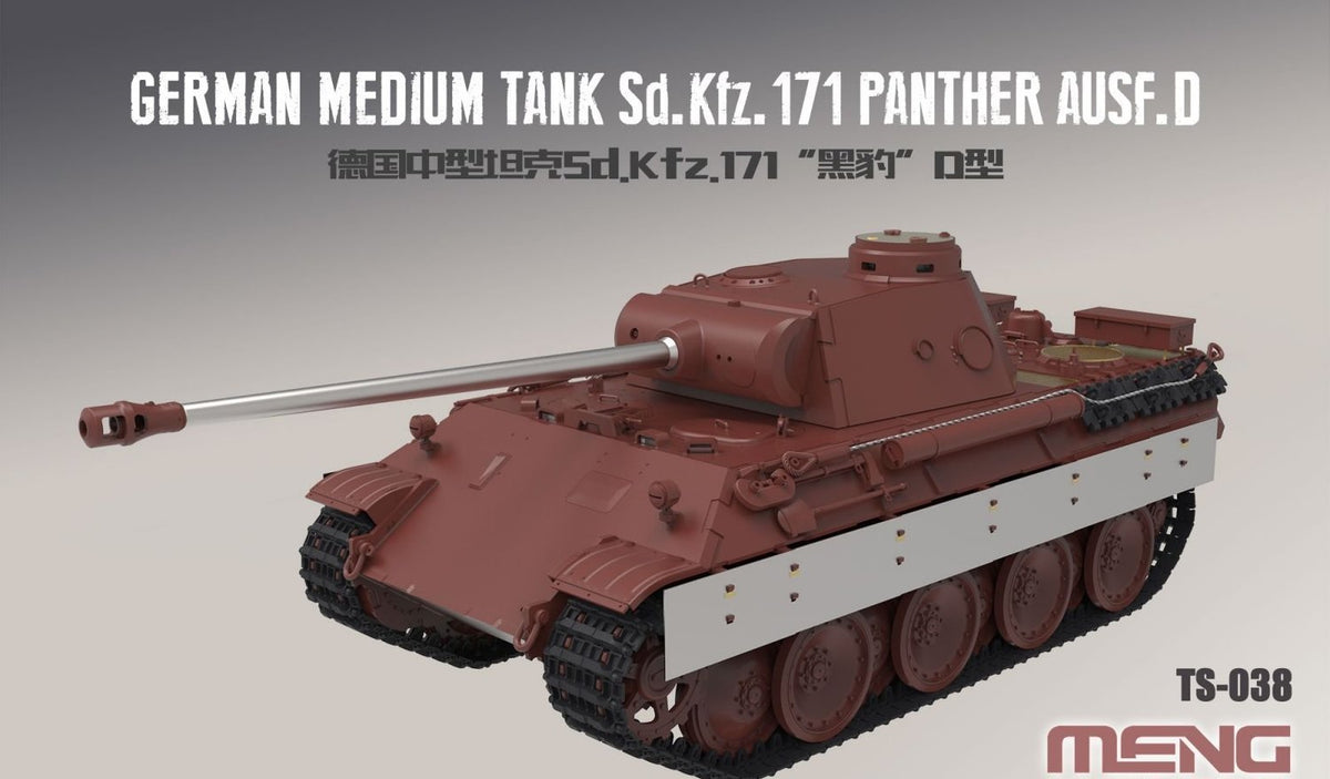 Meng 1/35 German Medium Tank Sd.Kfz.171 Panther Ausf.D