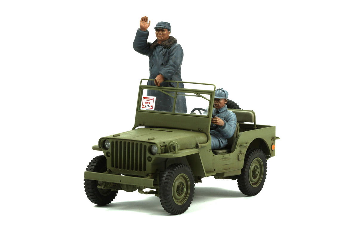 Meng 1/35 MB Military Vehicle New China 1949