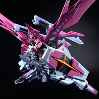 Revenger Bird - 06 - Destiny Warrior Regenes Sister R