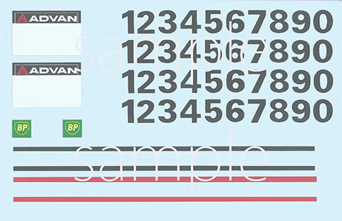Fujimi 1/24 Supra 3.0 GT Turbo A All Japan Super Drift GP 1985
