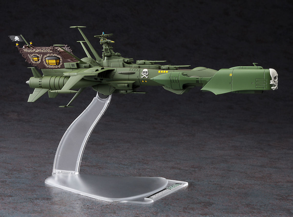 Hasegawa 1/2500 Space Pirate Battleship Arcadia