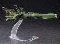 Hasegawa 1/2500 Space Pirate Battleship Arcadia