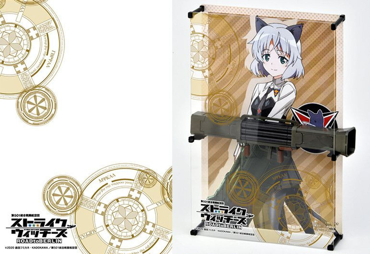 TomyTec Little Armory 1/12 LASW08 Strike Witches RtB FLIEGER HAMMER