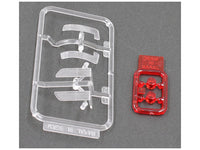 Fujimi 1/24 Deckard Sedan