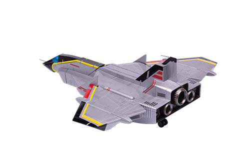 Fujimi Single Seater Multipurpose Jet Fighter Skyhire "Ultraman"
