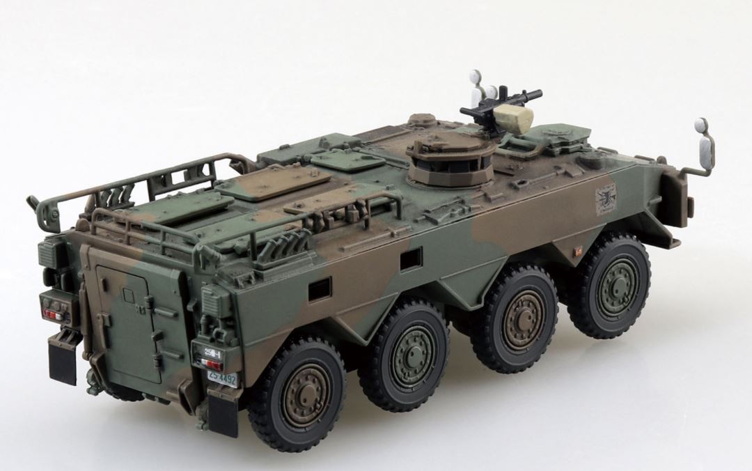 Aoshima 1/72 JGSDF Type 96 Wheeled Armored Personnel Carrier A