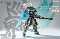 Cangdao CD-AS-02EX Guardian-Sentinels of White Tiger (Stardust Class) Tiger Hunter