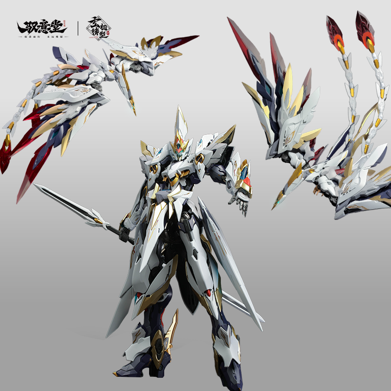 GS-Toys Hao Ling White Emperor with Phoenix System