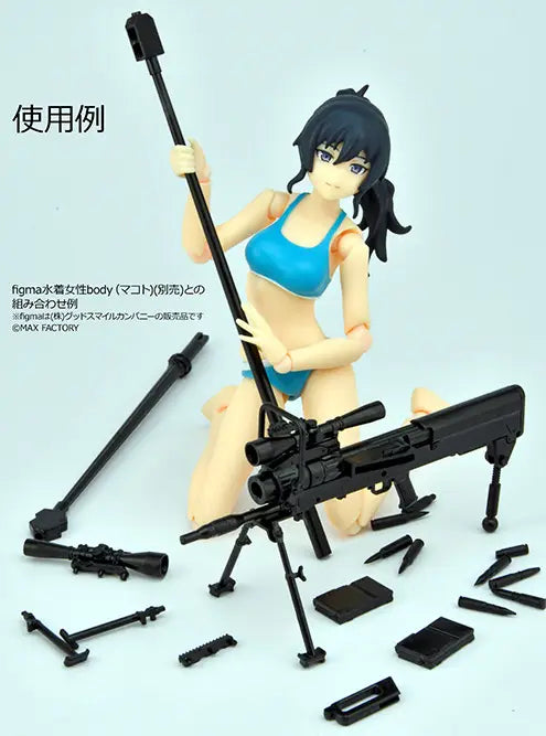 Little Armory LA113 NTW14.5/20 Type 1/12 Scale Accessory Set