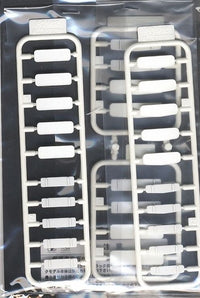 Fujimi 1/32 Highway Aesthetics Series No.14 (SP14) Headlight Set - Accessory Parts Upgrade