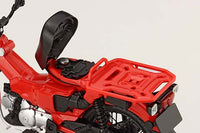 Fujimi 1/12 Honda CT125 (Hunter Cub/Growing Red)