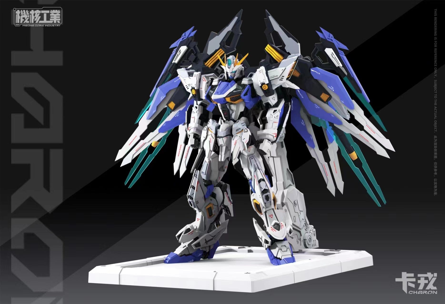 Charon R999 Mecha Core Industry 1/100 MG Charon Model Kit – USA Gundam Store