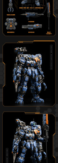 Moshow - Tyrant II - Tyrants II Special PRE BOLT