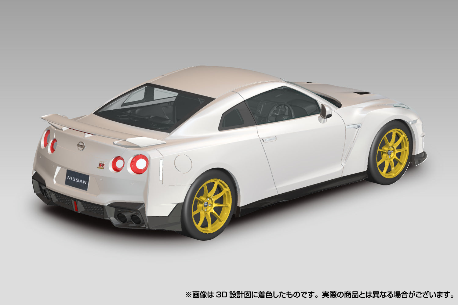 Aoshima 1/32 SNAP KIT #03-UM, NISSAN R35 NISSAN GT-R 2024 (Ultimate Metal Silver)