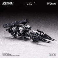 BigFireBird ND-01B Skull Bird & Baza (2-in-1) 1/60 Scale Model Kit