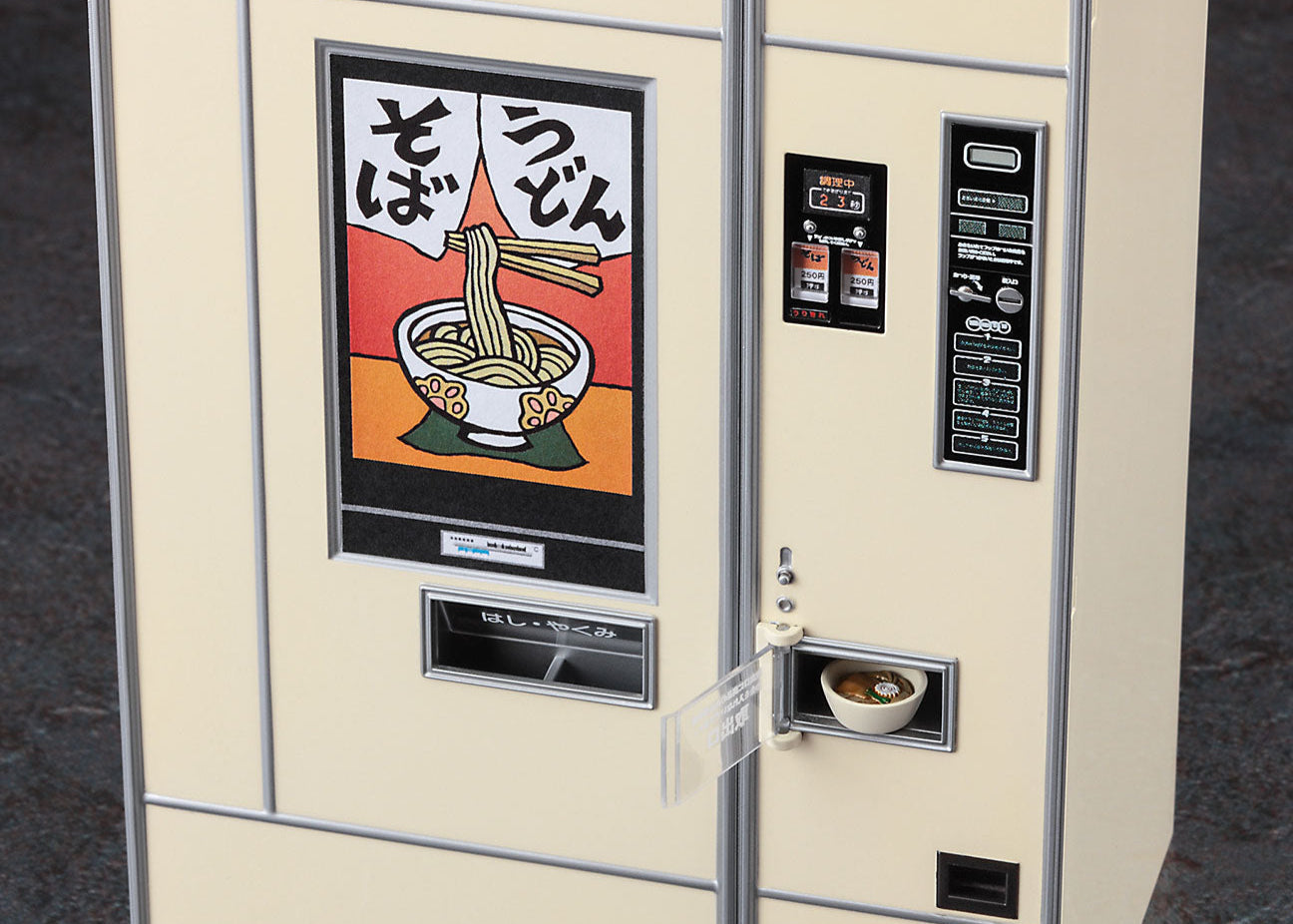 Hasegawa 1/12 Nostalgic Vending Machine Udon Soba