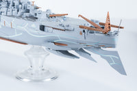 Aoshima 1/700 Arpeggio Of Blue Steel -Ars Nova- Fog Fleet Super Battleship Yamato