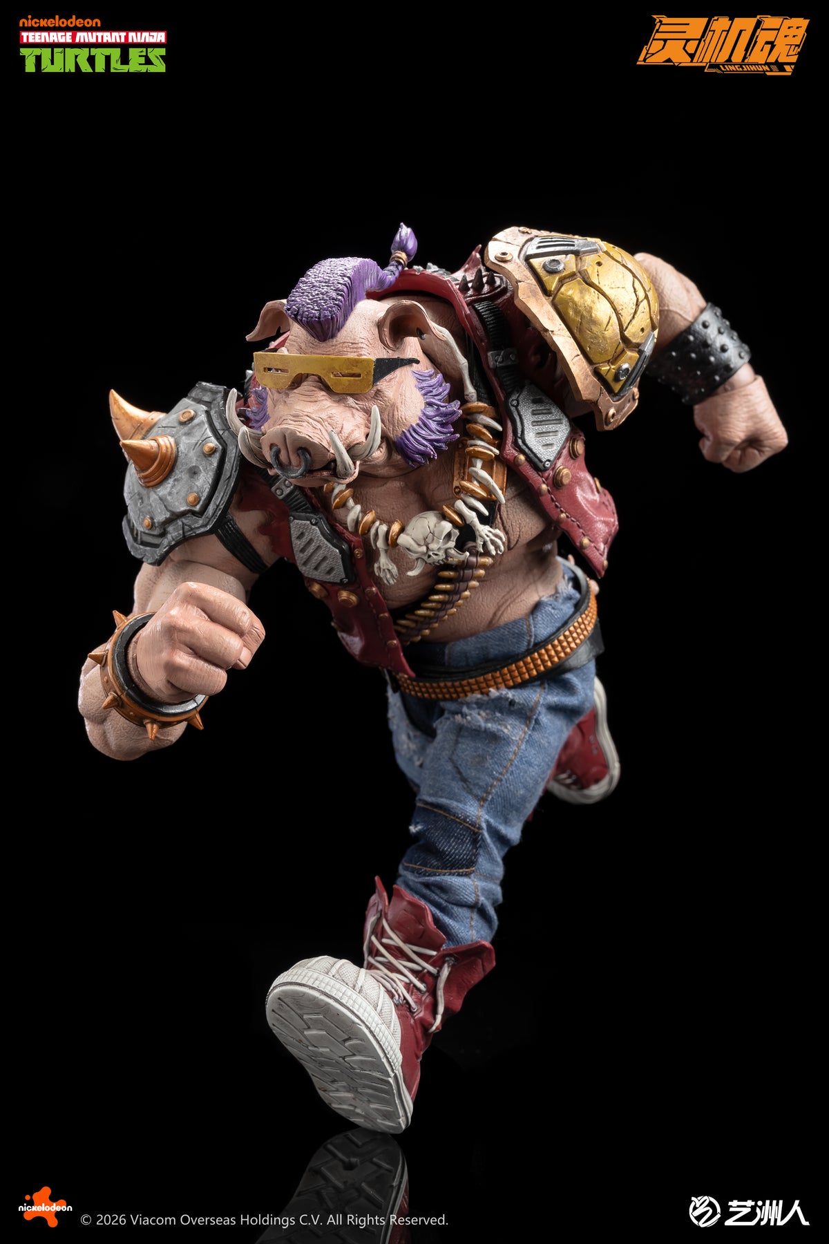 Teenage Mutant Ninja Turtles Bebop Action Figure