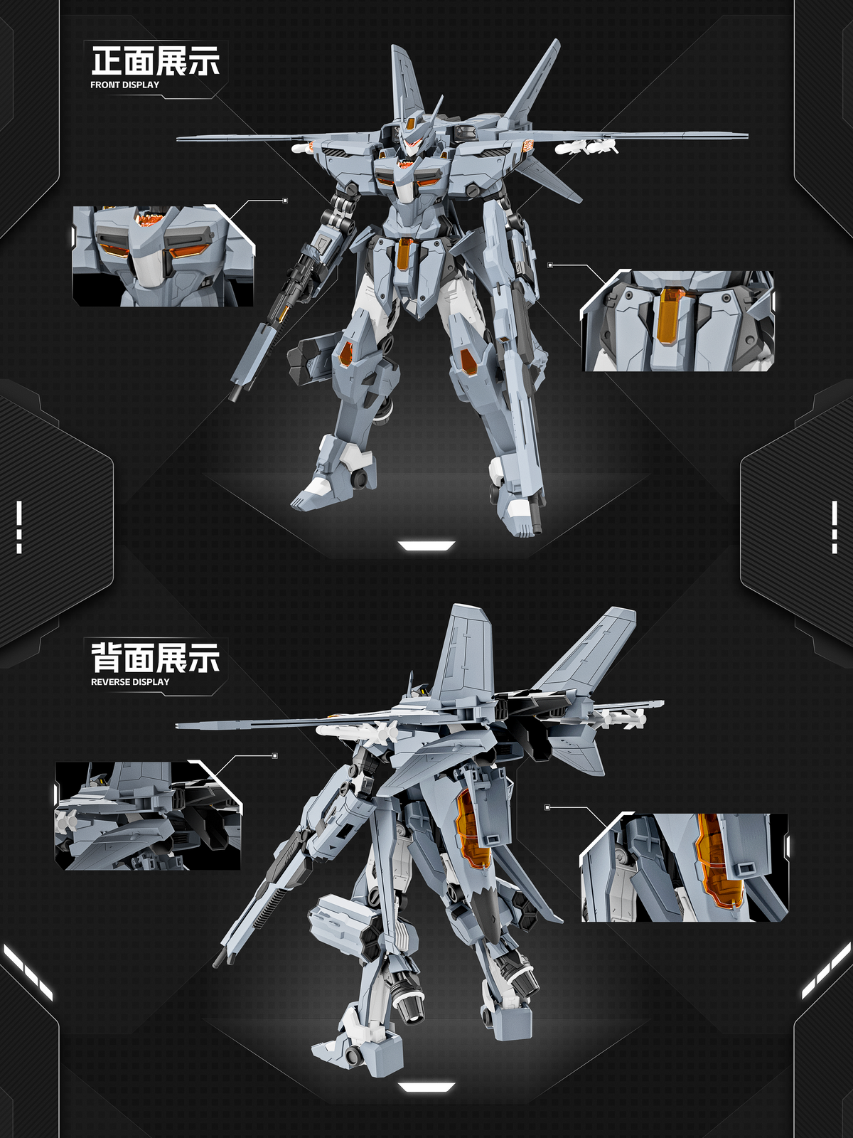 XIWAN - 05 - J-35 QiongSheng Model Kit
