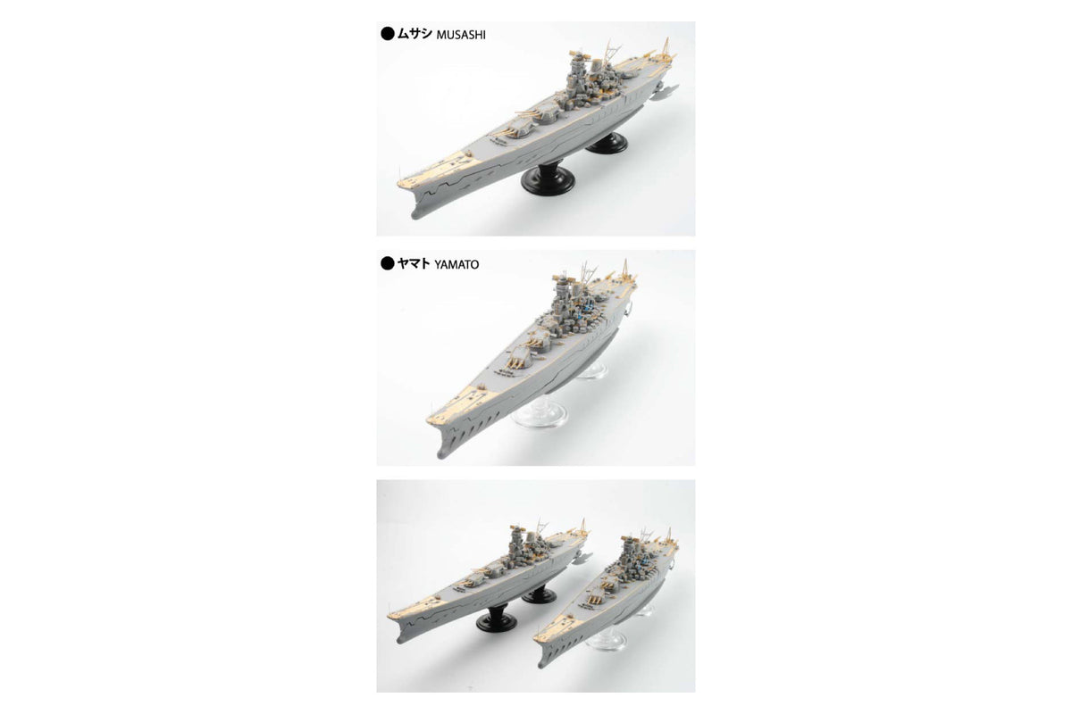 Aoshima 1/700 Arpeggio Of Blue Steel -Ars Nova- Fog Fleet Super Battleship Musashi/Yamato Detail Up Parts