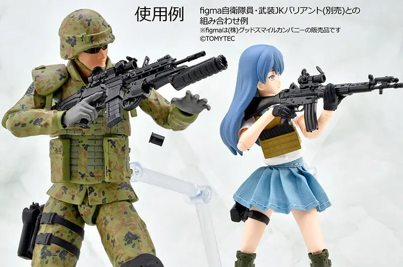 Little Armory LD052 Type M134 Defensive Config 1/12 Scale Accessory Set